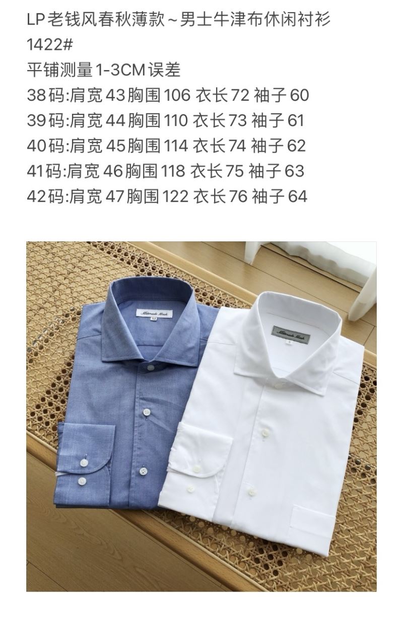 Loro Piana Shirts